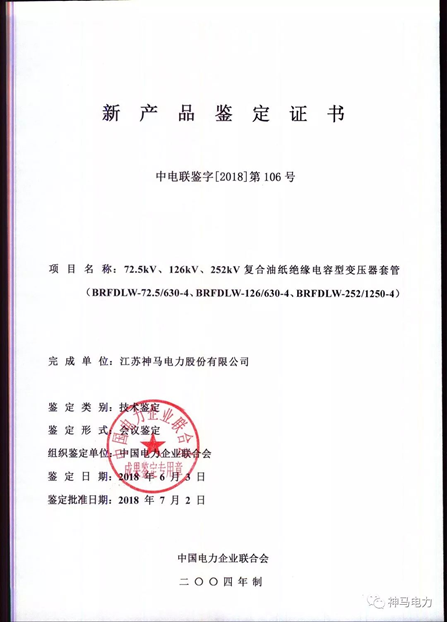 1623156834538582.png image.png