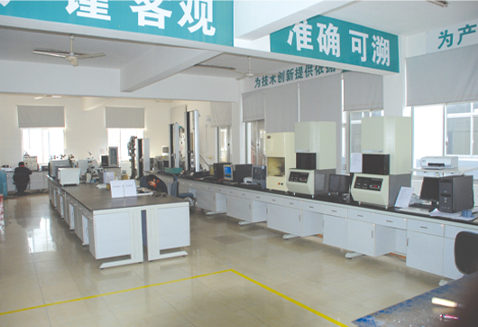 海博网(中国区)官方网站