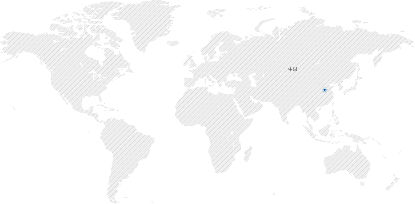 海博网(中国区)官方网站