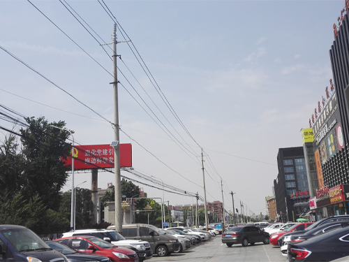 海博网(中国区)官方网站