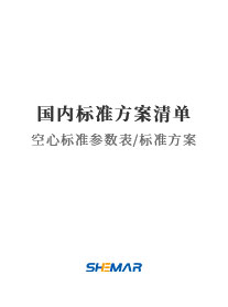 海博网(中国区)官方网站