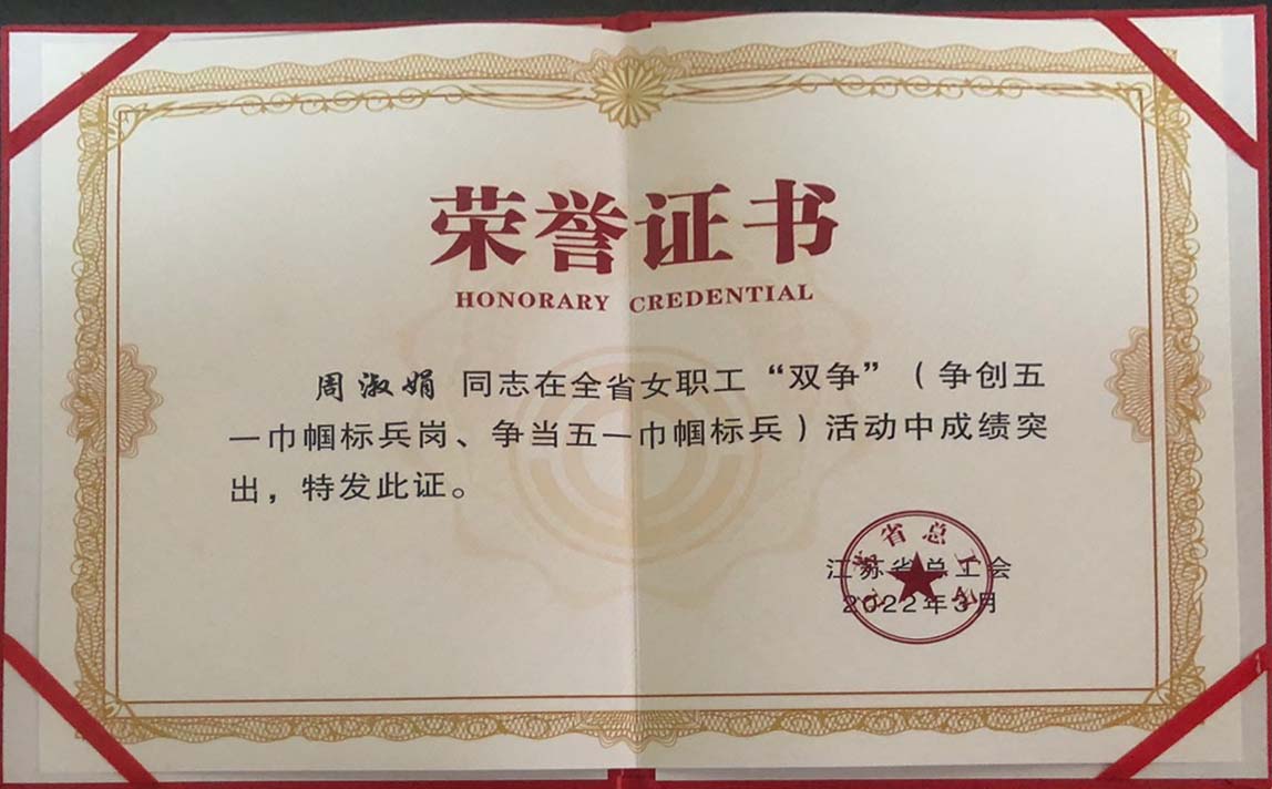 海博网(中国区)官方网站