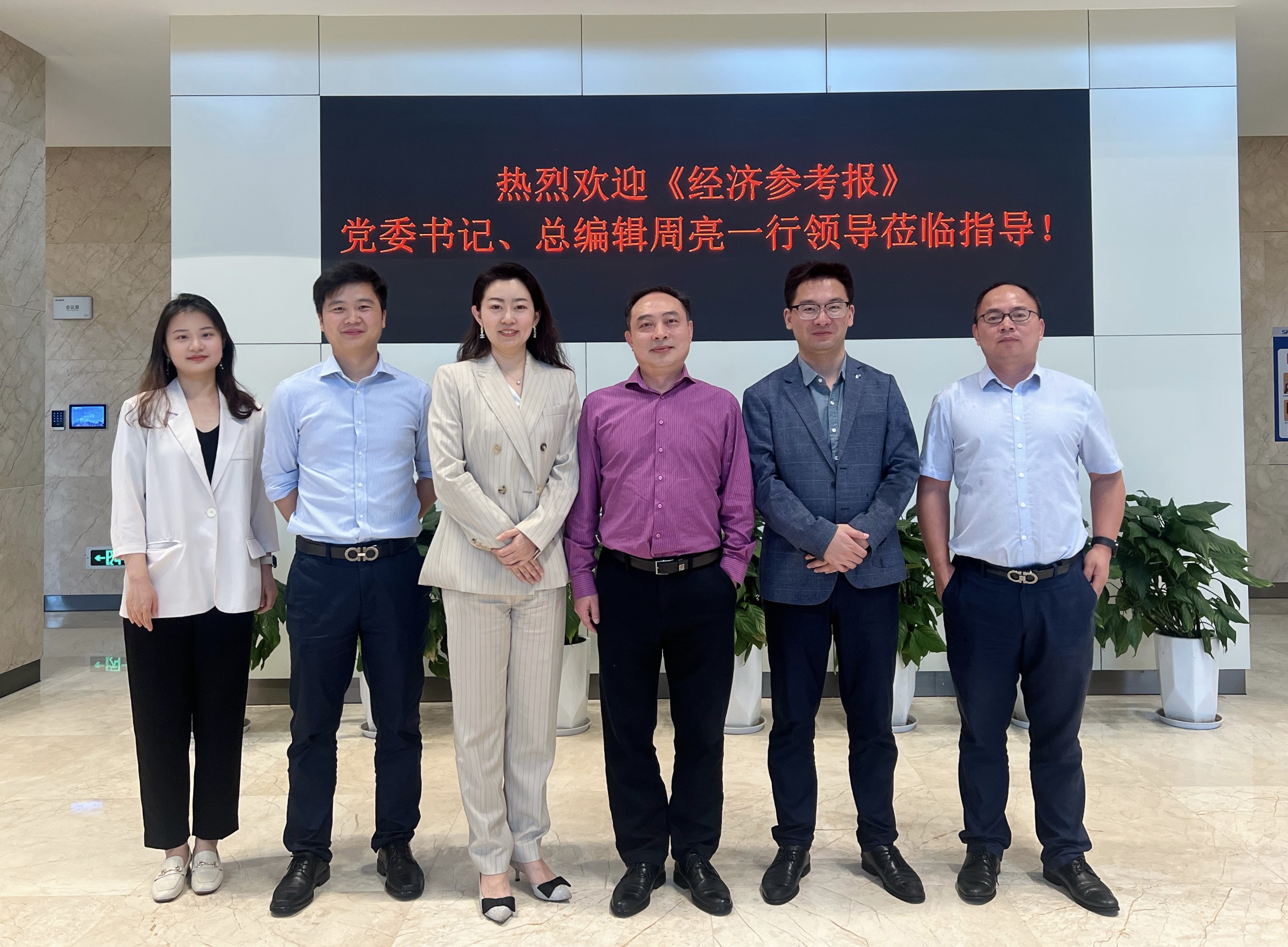 海博网(中国区)官方网站