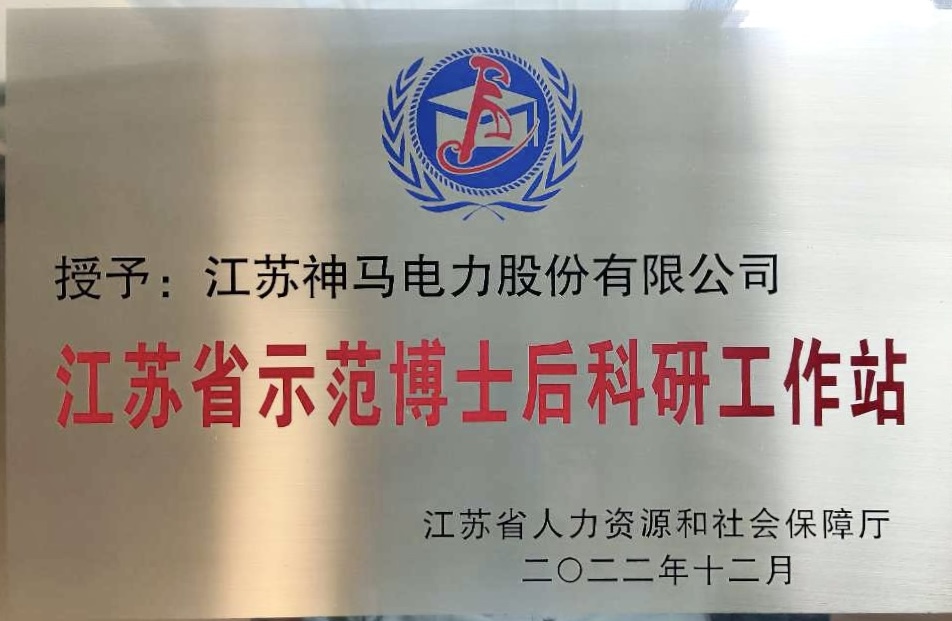 海博网(中国区)官方网站